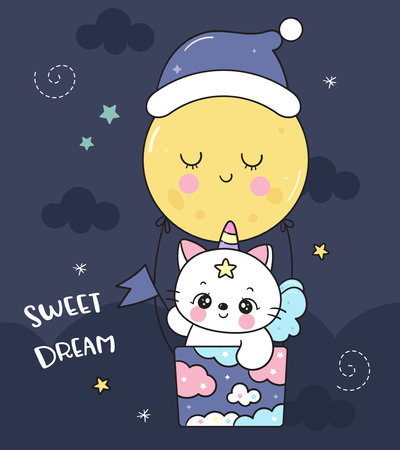 Cute cat unicorn lover on moon balloon sweet dream fairy tale. Series: Good night kiss bedtime story Kawaii animals sleeping funny kitten playing (Character cartoon). Forのイラスト素材