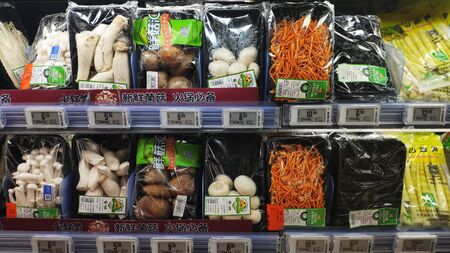 Various mushrooms for Chinese Hot Pot
are selling in supermarketのeditorial素材
