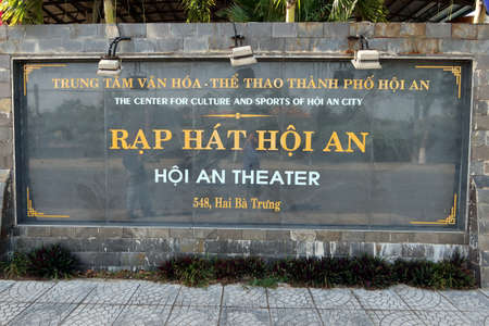 Hoi An, Vietnam, February 24, 2020: Exterior facade of the Hoi An Water Puppet Theater, Vietnamのeditorial素材