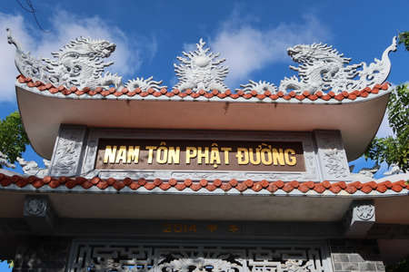 Hoi An, Vietnam, September 22, 2021: Top view of the main entrance of Nam Ton Temple from insideのeditorial素材