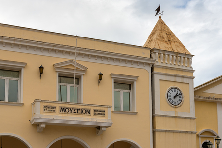 ZAKYNTHOS, GREECE - September 29, 2017: Facade of Museum of Dionysius Solomos on Saint Mark's Square in Zante Town. Zakynthos island, Greeceのeditorial素材