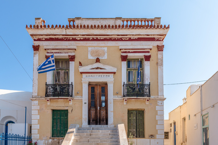 SERIFOS, GREECE - September 9, 2018:Town hall in Chora, the capital of Serifos. Greece, Cycladesのeditorial素材
