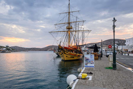 Ios, Greece - September 19, 2020: Colorful boat moored in the port of Ios. Cyclades Islands, Greeceのeditorial素材