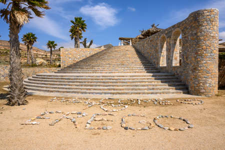 Ios, Greece - September 20, 2020: Erego beach bar and restaurant at Koumbara beach on Ios Island. Cyclades, Greeceのeditorial素材