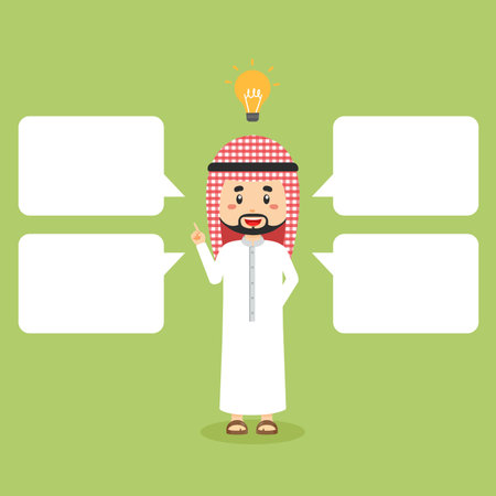 Arabic Character Shows Get Idea with Bubble Text for your project and othersのイラスト素材