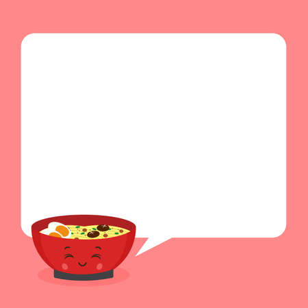 Cute Ramen Noodle with Speech Bubbles for your Project and Othersのイラスト素材