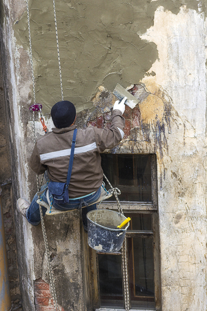 Remodeling the facade buildingの写真素材