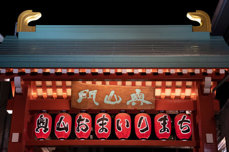 Senso-ji Temple in Asakusa, Tokyo, Japan. Senso-ji Temple (also known as Asakusa Kannon) is the most important of Tokyos buddhist temples which traces its history back to 628.の写真素材