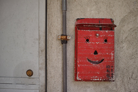 Mailboxの写真素材