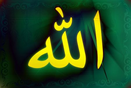 Illustrations of Arab letters in floral background	の写真素材