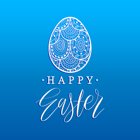 Happy Easter hand lettering greeting card with egg. Religious holiday vector illustration on blue background.のイラスト素材