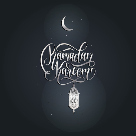 Ramadan Kareem calligraphy. Vector illustration of Islamic holiday symbols. Drawn lantern. Arabic design background. Handwritten greeting card, invitation etc.のイラスト素材