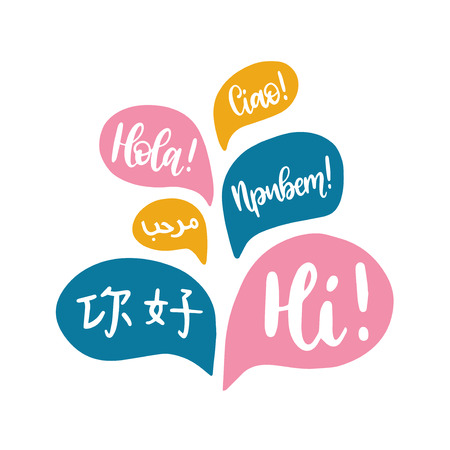 Hello, vector calligraphy. Hand lettering of greeting phrase in different languages in speech bubbles.のイラスト素材