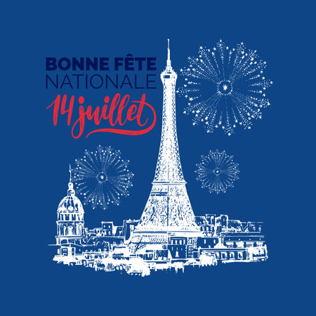 14th of July lettering. Eiffel Tower sketchのイラスト素材