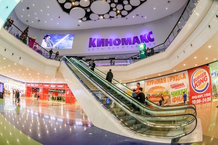 Moscow, Russia - December 10, 2017: Cinema zone Kinomax in Columbus shopping mall interior with fisheye effectのeditorial素材