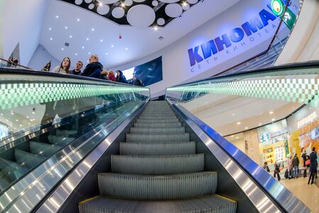 Moscow, Russia - December 10, 2017: Cinema zone Kinomax in Columbus shopping mall interior with fisheye effectのeditorial素材