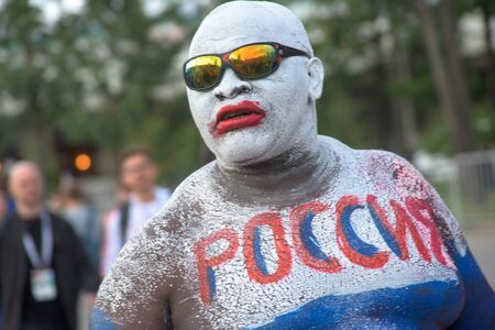 Moscow, Russia, June 14 2018 Russian football supporter fans near Luzhniki Stadium before the opening of the World Cupのeditorial素材