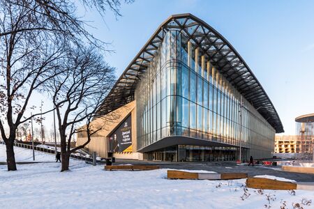 Moscow, Russia - January 22, 2019: Zaryadye concert hall in landscape parkのeditorial素材