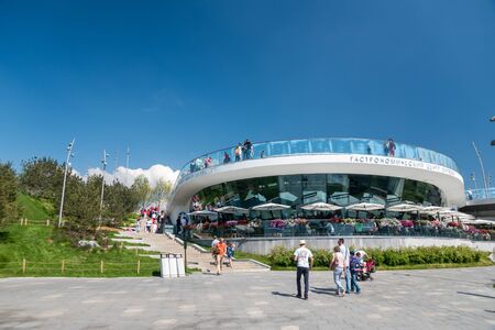 Moscow, Russia, May 13, 2018 Zaryadye landscape park in the center of Moscowのeditorial素材