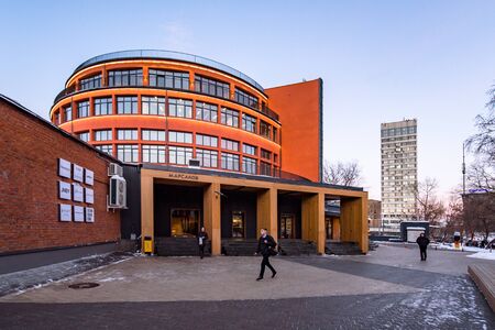 Moscow, Russia - January 16, 2019: Hlebozavod art district area in Moscowのeditorial素材