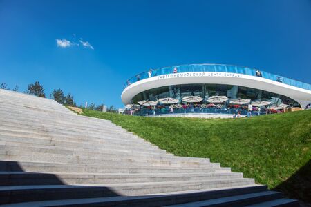 Moscow, Russia - May 13, 2018: Zaryadye landscape park in the center of Moscowのeditorial素材