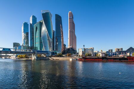 Moscow, Russia - October 12, 2018: View of Moscow City International Business Centerのeditorial素材