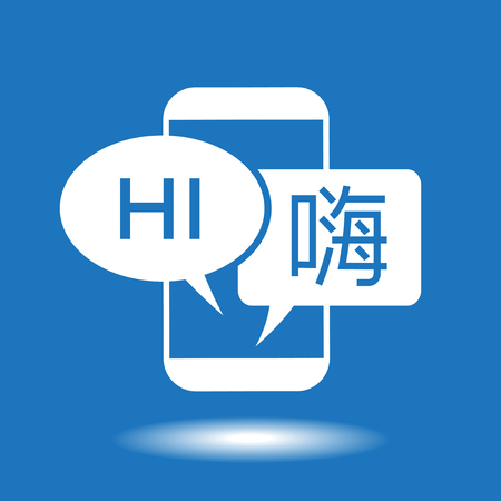 TRANSLATOR chat concept. Vector illustration. Online communication. Speech bubbles. Flat style.のイラスト素材