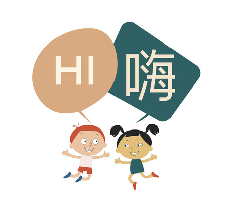 TRANSLATOR chat concept. Funny kids and speech bubble. School background. Sketch cartoon.のイラスト素材