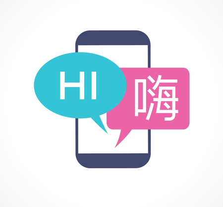 TRANSLATOR chat concept. Vector illustration. Online communication. Speech bubbles. Flat style.のイラスト素材