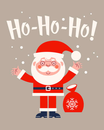 Ho Ho Ho positive slogan. New year, banner inscription. Christmas phrase. Christmas card.のイラスト素材