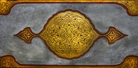 Topkapi Palace, Istanbul, Turkey