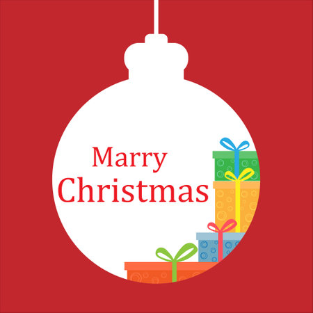 Vector illustration with a Christmas ball and inside Christmas gifts on the theme of the new yearのイラスト素材