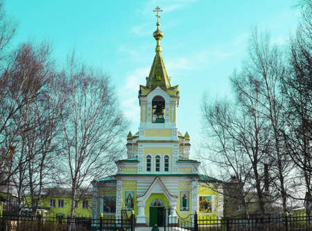 Ussuriysk, churchの写真素材