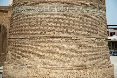 Bukhara. Uzbekistan. Central Asia. Poi-Kalyan. Kalyan (Kalon) minaret. Detailの写真素材