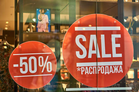 Signboard sale. Discounts up to 70 percent. Advertising banner. Russian.の写真素材