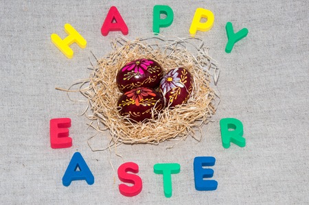 Painted Easter egg for the feast of the radiant resurrection of Christの写真素材