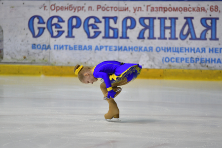 Orenburg, Russia - March 25, 2017 year: Girls compete in figure skating "Orenburg expanses"のeditorial素材