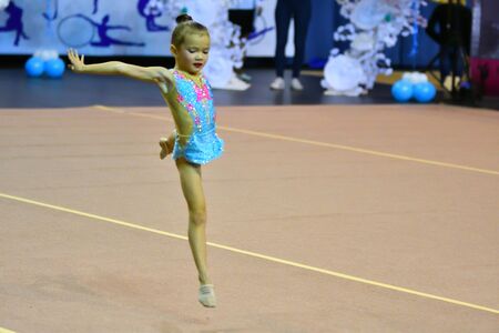 Orenburg, Russia - November 25, 2017 year: girls compete in rhythmic gymnastics on the Orenburg region Championship on rhythmic gymnastics "Winter melody-2017".のeditorial素材