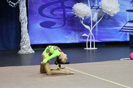 Orenburg, Russia - November 25, 2017 year: girls compete in rhythmic gymnastics on the Orenburg region Championship on rhythmic gymnastics "Winter melody-2017".のeditorial素材