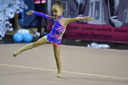 Orenburg, Russia - November 25, 2017 year: girls compete in rhythmic gymnastics on the Orenburg region Championship on rhythmic gymnastics "Winter melody-2017".のeditorial素材