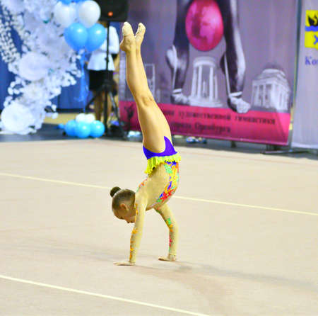Orenburg, Russia - November 25, 2017 year: girls compete in rhythmic gymnastics on the Orenburg region Championship on rhythmic gymnastics "Winter melody-2017".のeditorial素材