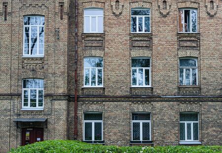 Facade of social housing in a residential area of ââthe city. Close-up.の写真素材