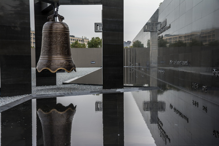 Memorial sign of memory in the memorial hall. Hanging dome. The Great Bellの写真素材