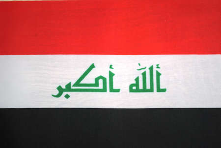 National flag of the state. material surface textureの写真素材