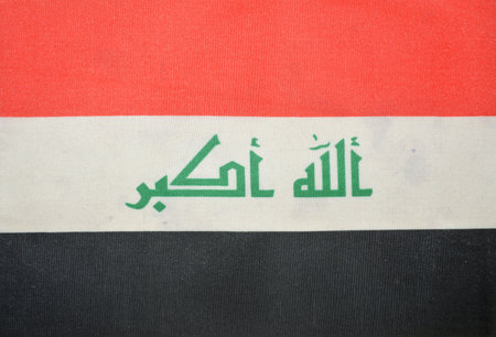 National fabric flag of the Republic of Iraq, close-up.の写真素材