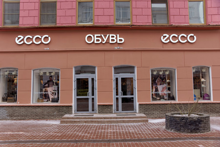 Nizhny Novgorod, Russia. - March 15.2016.  ECCO shoe store on the street Bolshaya Pokrovskaya 14