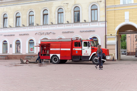 Nizhny Novgorod, Russia. - June 15.2016.