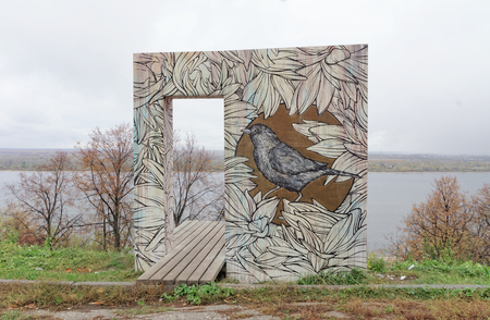 Nizhny Novgorod, Russia. - October 13.2016 Sight place By the River in the Alexander Garden. Arch from living bushes.のeditorial素材