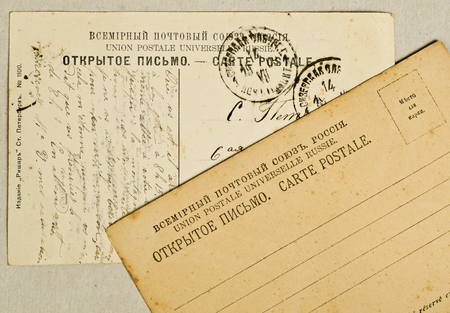 old postcard of the late 19th and early 20th century. The inscription on it in Russian and French.の写真素材