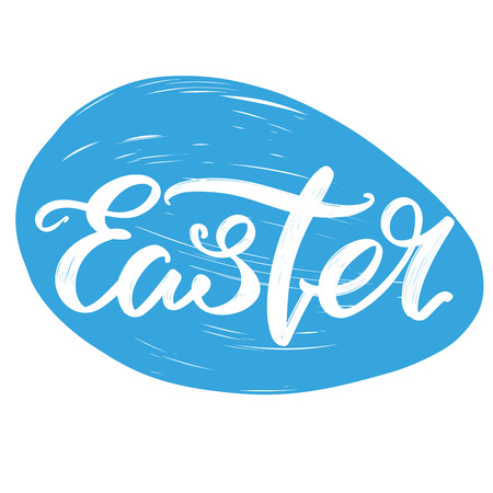 Easter egg. holiday, religious calligraphic text symbol of Christianity hand drawn vector illustration sketchのイラスト素材